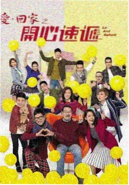 星辰之恋