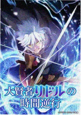 甜品屋的午后